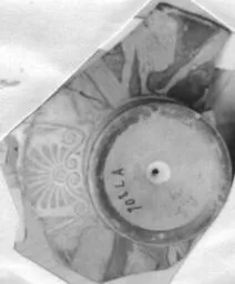 CUP, FRAGMENT (ATHENIAN, RED-FIGURE)