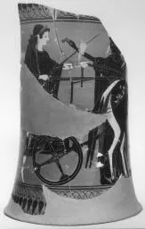 STAND (ATHENIAN, BLACK-FIGURE)