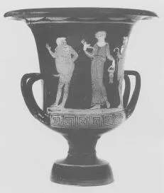 KRATER, CALYX (SOUTH ITALIAN, SICILIAN, RED-FIGURE)