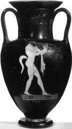 AMPHORA, NECK (ATHENIAN, RED-FIGURE)