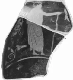 CUP, FRAGMENT (ATHENIAN, RED-FIGURE)