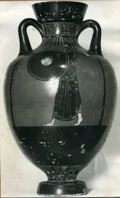 AMPHORA, PANATHENAIC PRIZE (ATHENIAN, BLACK-FIGURE)