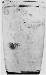 LEKYTHOS (ATHENIAN, RED-FIGURE)