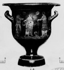 KRATER, BELL (SOUTH ITALIAN, APULIAN, RED-FIGURE)