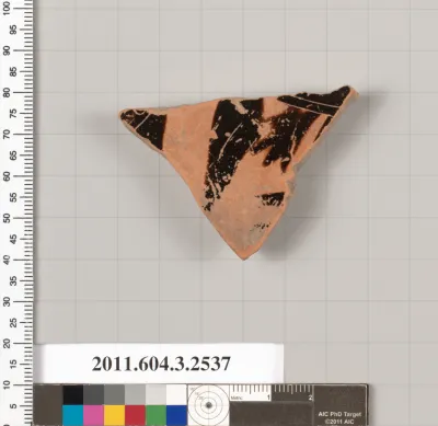 Terracotta fragment of a kylix (drinking cup)