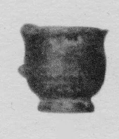 CUP (ETRUSCAN, BLACK GLAZE)