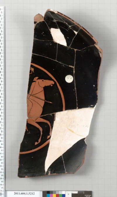 Terracotta fragment of a kylix (drinking cup)