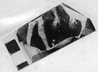 CUP, FRAGMENT (ATHENIAN, RED-FIGURE)