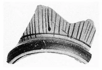 SKYPHOS, FRAGMENT (CORINTHIAN)