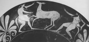CUP (ATHENIAN, RED-FIGURE)