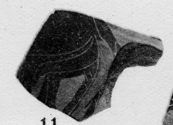CUP, FRAGMENT (ATHENIAN, BLACK-FIGURE)