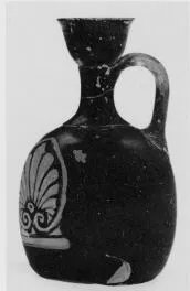 LEKYTHOS, SQUAT (ATHENIAN, RED-FIGURE)