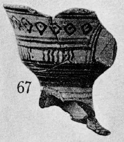 SKYPHOS, FRAGMENT (PROTOATTIC)