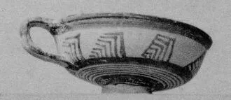 BOWL (MYCENEAN)