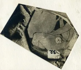 CUP, FRAGMENTS (ATHENIAN, RED-FIGURE)