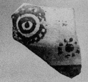 FRAGMENT (EAST GREEK, OUTLINE)