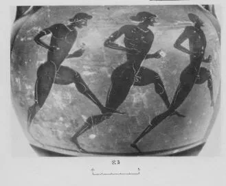 PSEUDO-PANATHENAIC AMPHORA (ATHENIAN, BLACK-FIGURE)