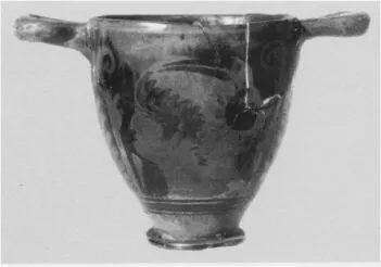SKYPHOS (SOUTH ITALIAN, APULIAN, RED-FIGURE)