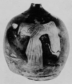 LEKYTHOS, SQUAT (ATHENIAN, RED-FIGURE)
