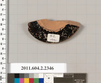 Terracotta fragment of a lekythos (oil flask)