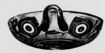 CUP (ATHENIAN, BLACK-FIGURE)