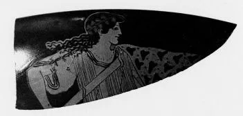 CUP, FRAGMENT (ATHENIAN, RED-FIGURE)