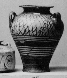 JAR (MYCENEAN)