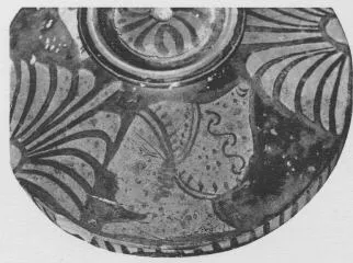 LEKANIS LID (SOUTH ITALIAN, CAMPANIAN, RED-FIGURE)
