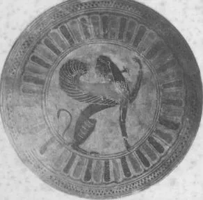 CUP, SIANA (ATHENIAN, BLACK-FIGURE)