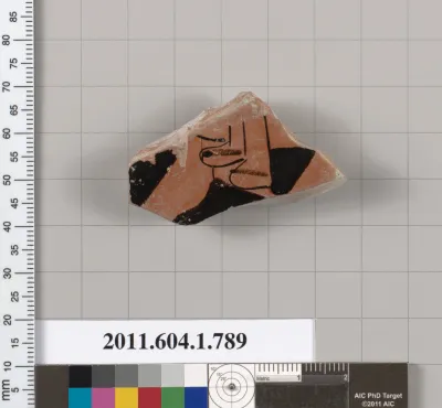 Terracotta fragment of a kylix (drinking cup)