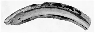 KRATER, COLUMN, FRAGMENT (ATHENIAN, BLACK-FIGURE)