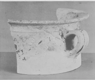 SITULA, FRAGMENTS (EAST GREEK, BLACK-FIGURE)