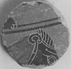 FRAGMENT (ATHENIAN, BLACK-FIGURE)