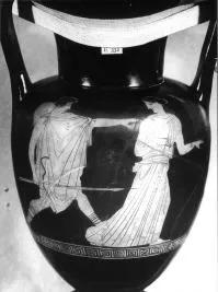 AMPHORA, NECK (ATHENIAN, RED-FIGURE)