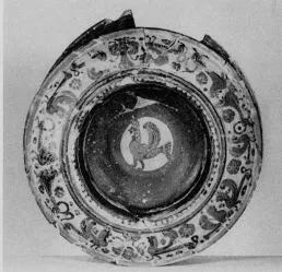 PYXIS (ATHENIAN, BLACK-FIGURE)