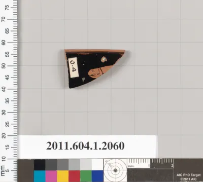 Terracotta rim fragment of a kylix (drinking cup)