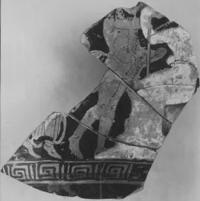 KRATER, BELL, FRAGMENTS (ATHENIAN, RED-FIGURE)