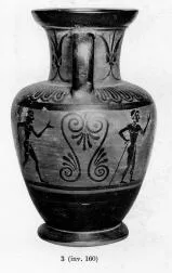 AMPHORA, NECK (SOUTH ITALIAN, CAMPANIAN, BLACK-FIGURE)