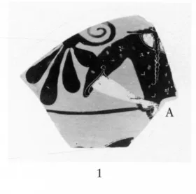 AMPHORA, NECK, FRAGMENTS (ATHENIAN, BLACK-FIGURE)