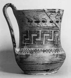 TANKARD (ATHENIAN GEOMETRIC, SILHOUETTE)