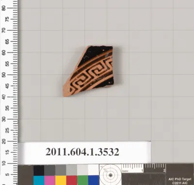 Terracotta fragment of a kylix (drinking cup)