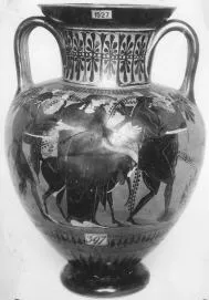AMPHORA, NECK (ATHENIAN, BLACK-FIGURE)