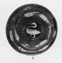 CUP (SOUTH ITALIAN, BLACK GLAZE)