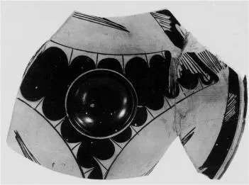 FISH PLATE, FRAGMENT (ATHENIAN, RED-FIGURE)
