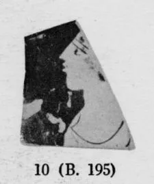 CUP, FRAGMENT (ATHENIAN, RED-FIGURE)