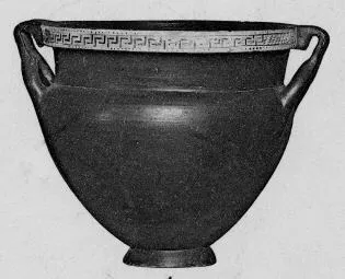 KRATER (LACONIAN, BLACK-FIGURE)