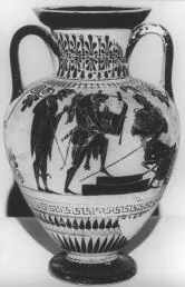 AMPHORA, NECK (ATHENIAN, BLACK-FIGURE)
