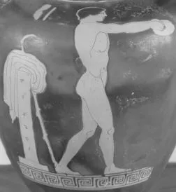 AMPHORA, NECK (ATHENIAN, RED-FIGURE)