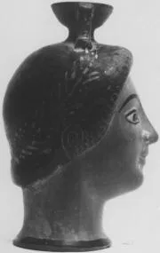 FIGURE VASE, ARYBALLOS (ATHENIAN, RED-FIGURE)