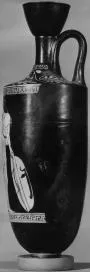 LEKYTHOS (ATHENIAN, RED-FIGURE)